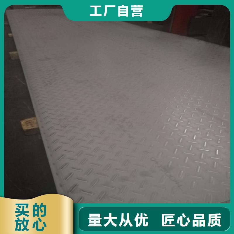 桂林询价冷轧不锈钢钢卷规格施工不耐1600度不锈钢圆钢