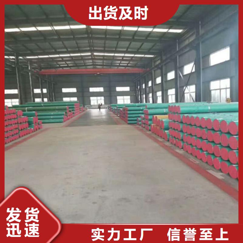 云南同城不锈钢行情走势最新生产基地不锈钢方管尺寸