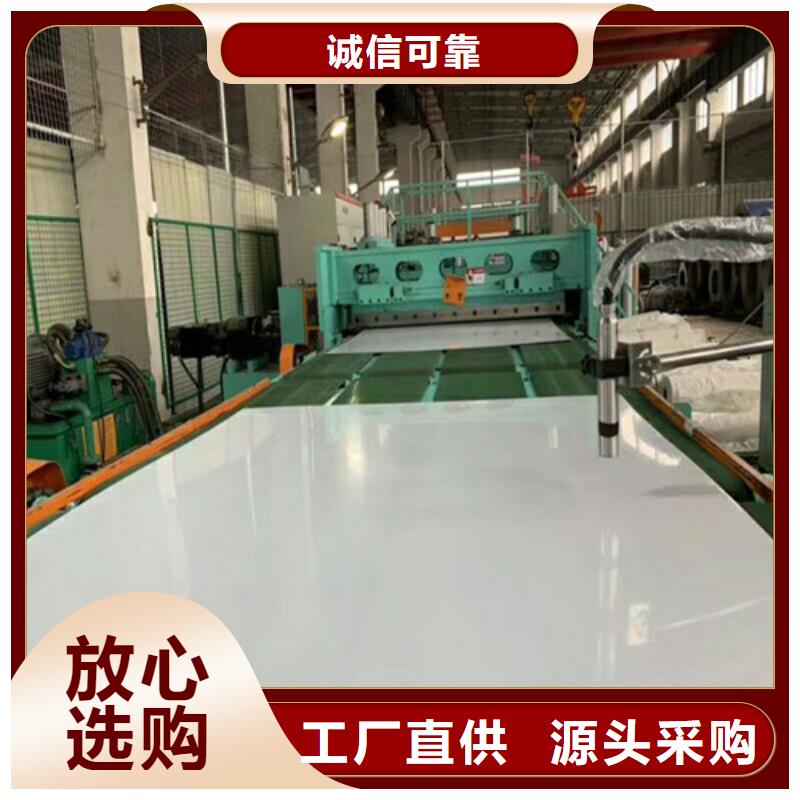 桂林现货不锈钢市场行情走势量大从优304不锈钢管材