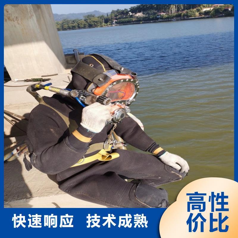 衢州市水下切割公司承接各种水下打捞