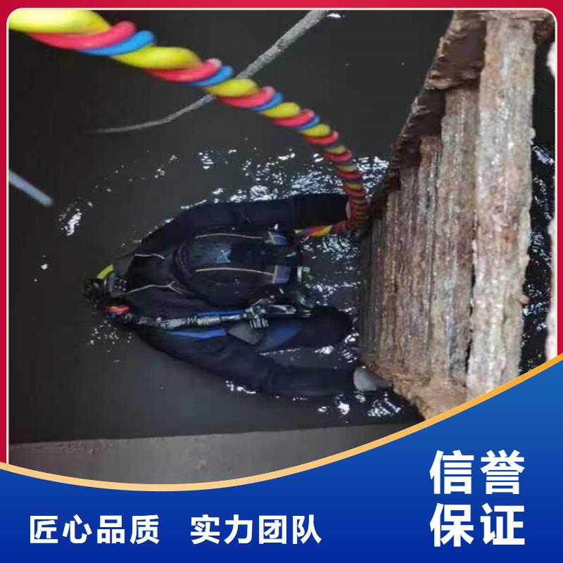 绍兴市水下打捞队承接潜水打捞救援服务