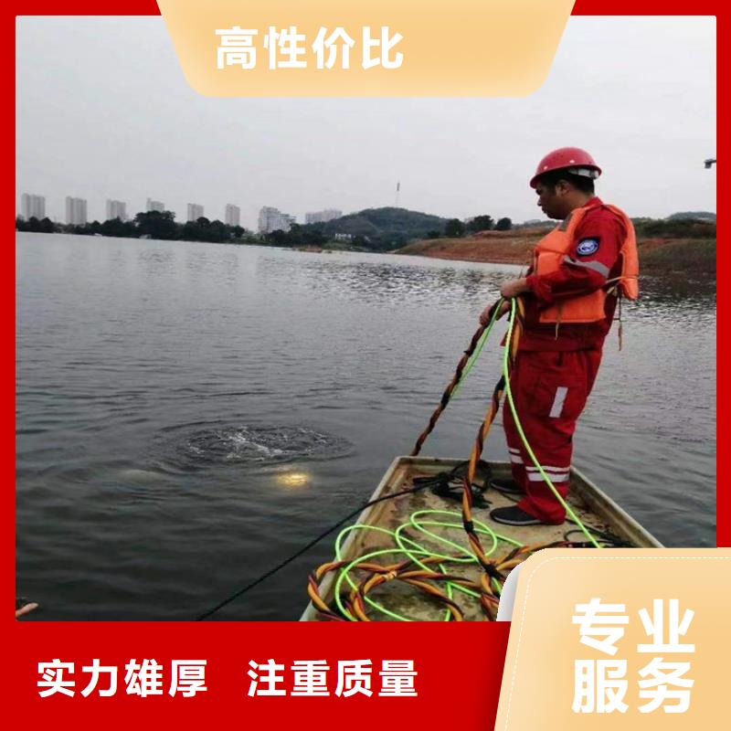 濮阳市水下打捞公司-本地打捞施工队