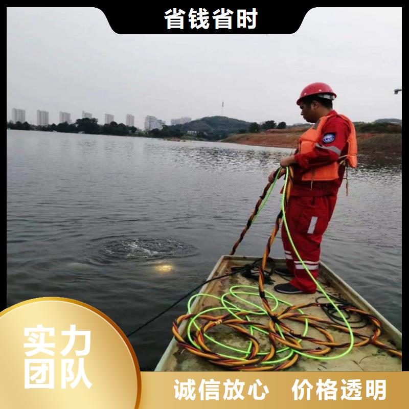 重庆市潜水员服务公司-本地潜水打捞搜救队伍