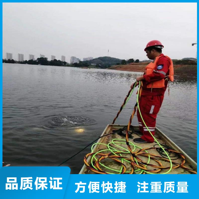 杭州市水下焊接公司承接各种水下作业