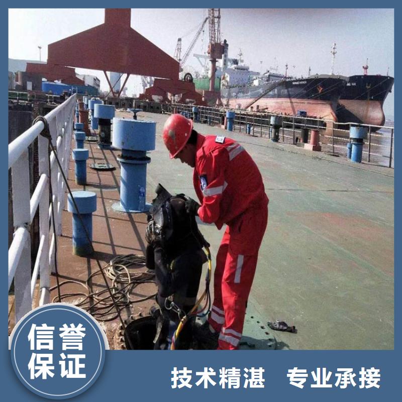 简阳市救援打捞队-承接各种水下打捞服务团队