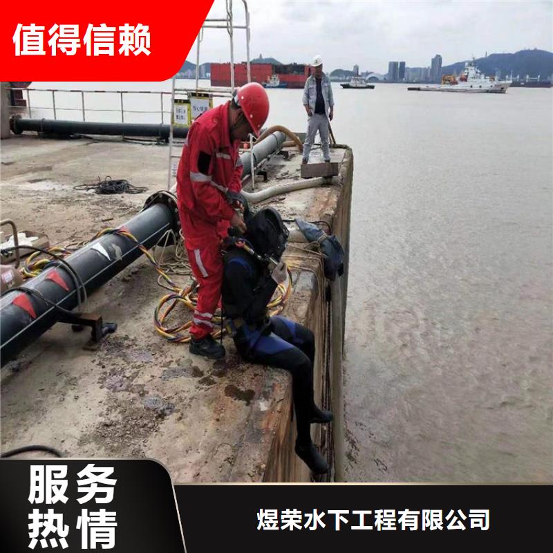 简阳市救援打捞队-承接各种水下打捞服务团队