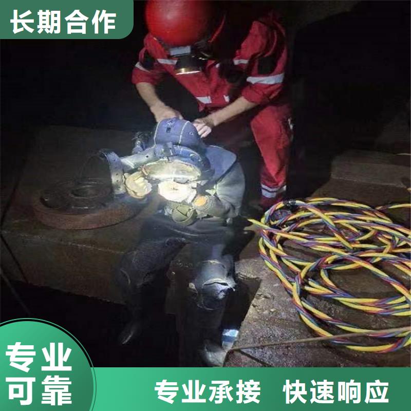 芜湖打捞服务本地水下打捞救援队伍