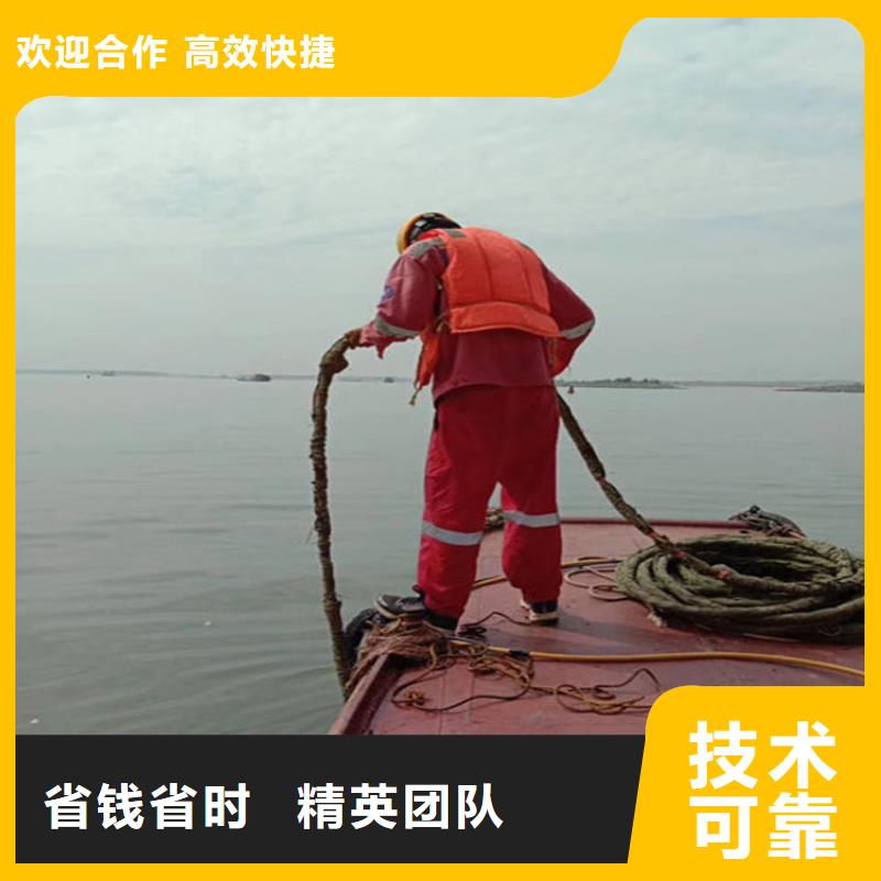 沧州市蛙人打捞队-承接各种水下工程