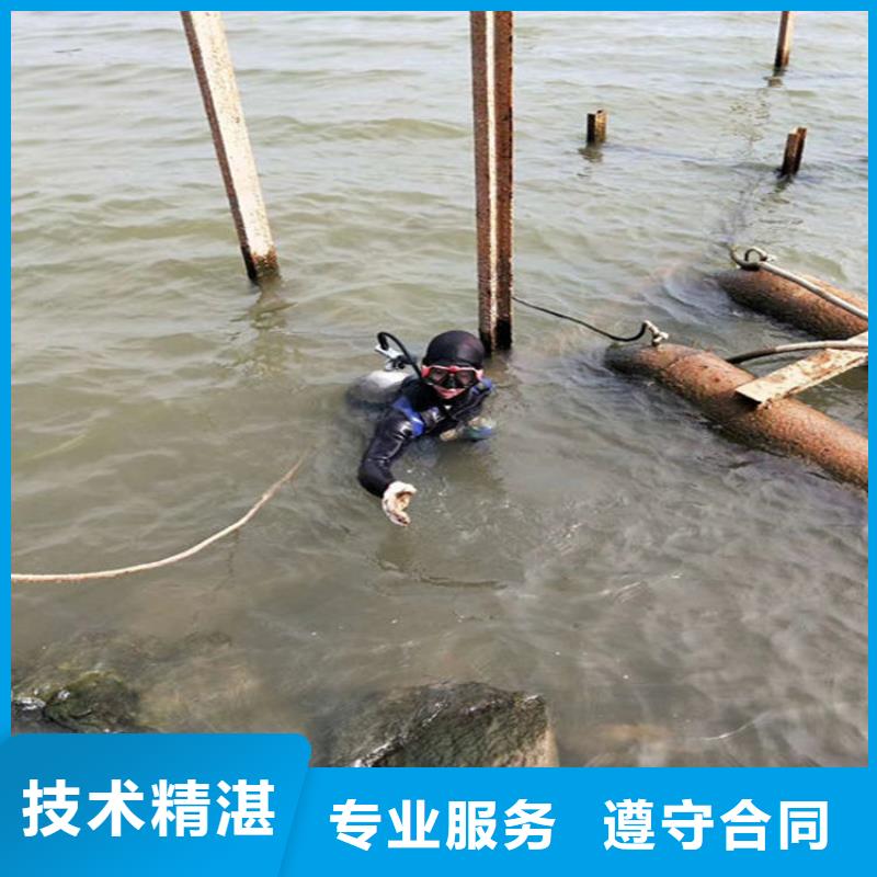 天津市雨污水管道堵漏本地全市实力打捞队伍