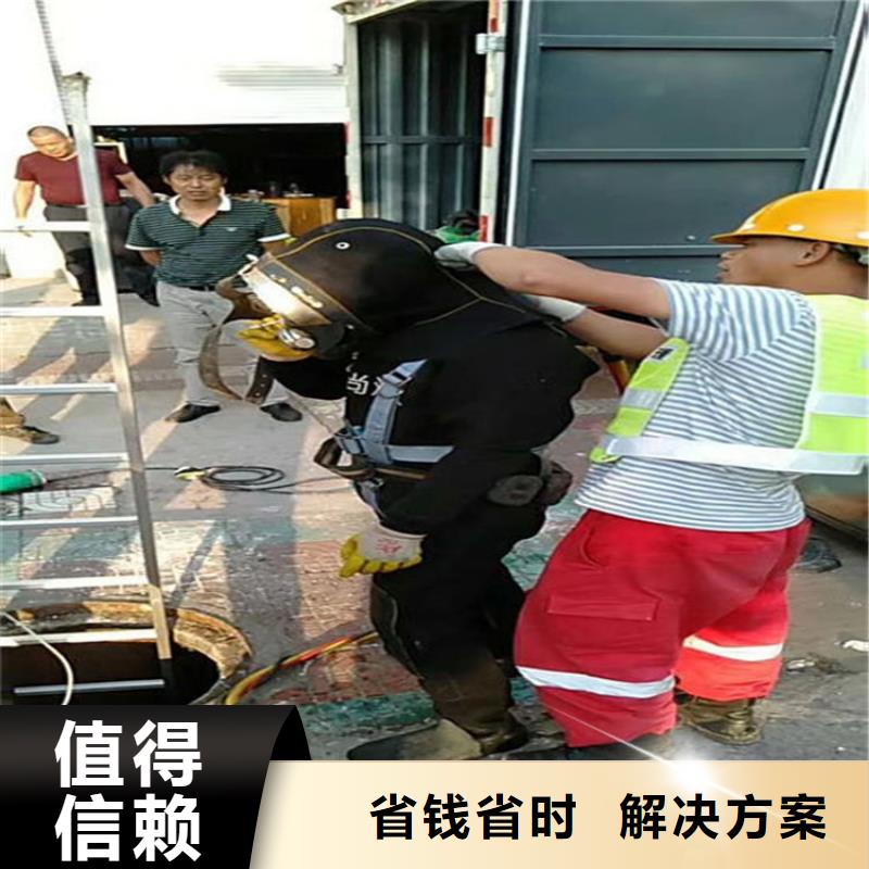 深圳市水下打捞队-提供本地各种水下打捞救援