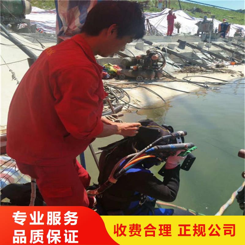 潍坊市打捞公司-本地水下打捞潜水救援队伍