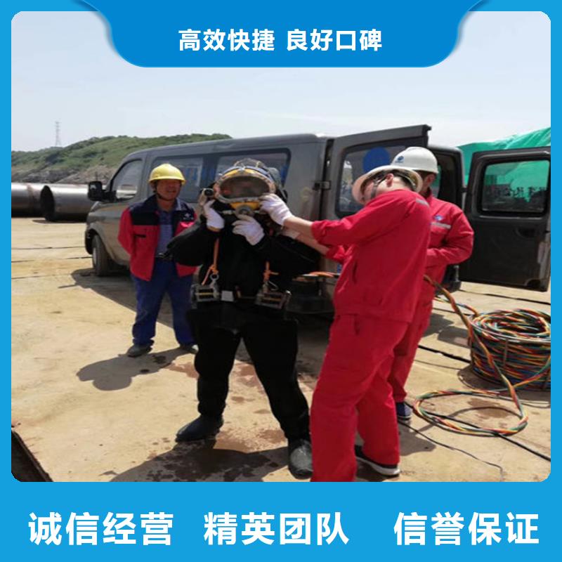 邵阳市打捞公司-承接各种水下打捞服务团队