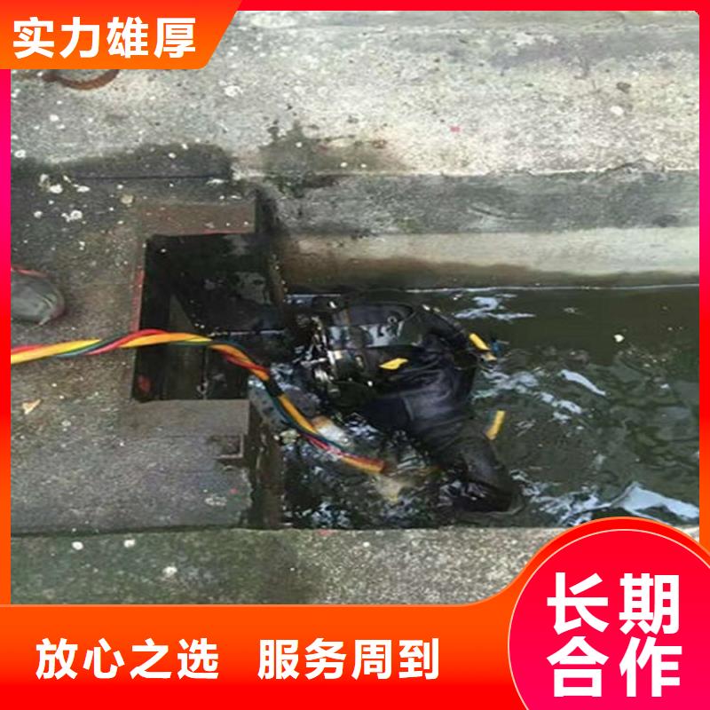 荆州市打捞公司水下打捞服务