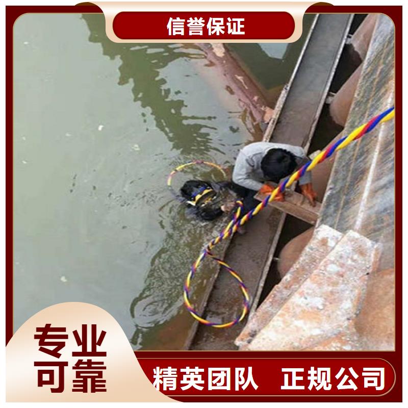 晋城市水下清理排障-蛙人打捞救援服务