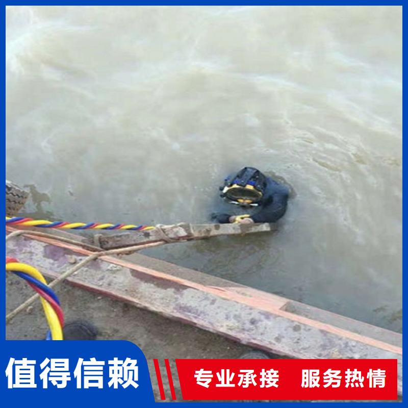 武汉市水下探摸公司潜水作业施工单位