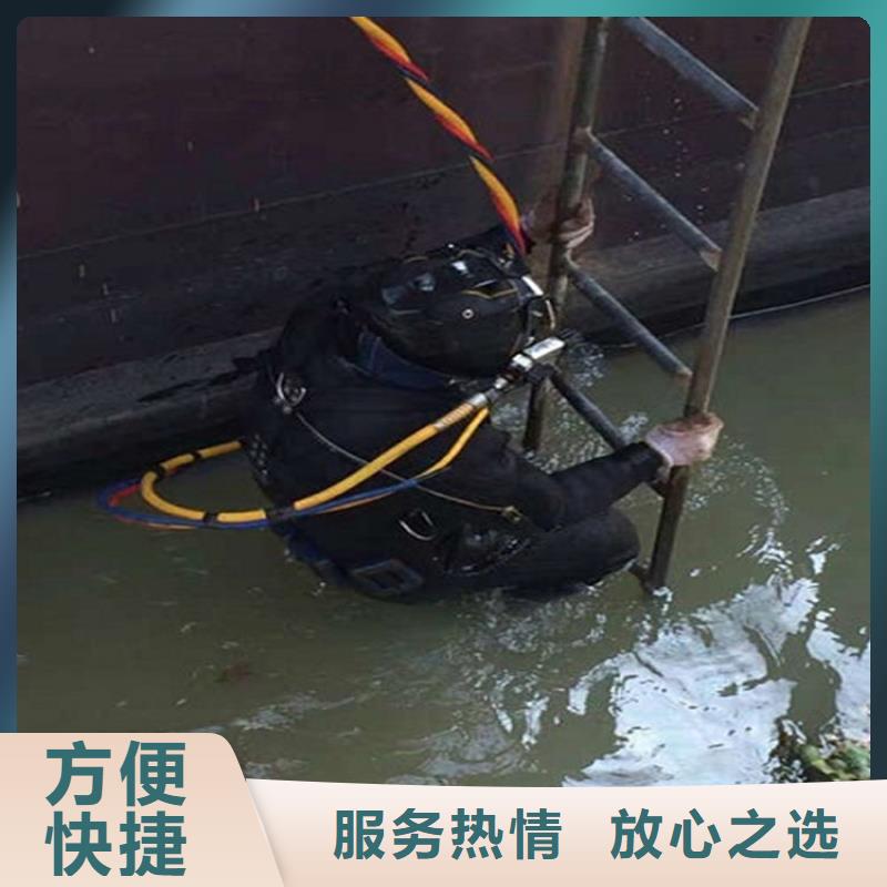 淮北市水下打捞公司本地蛙人打捞救援