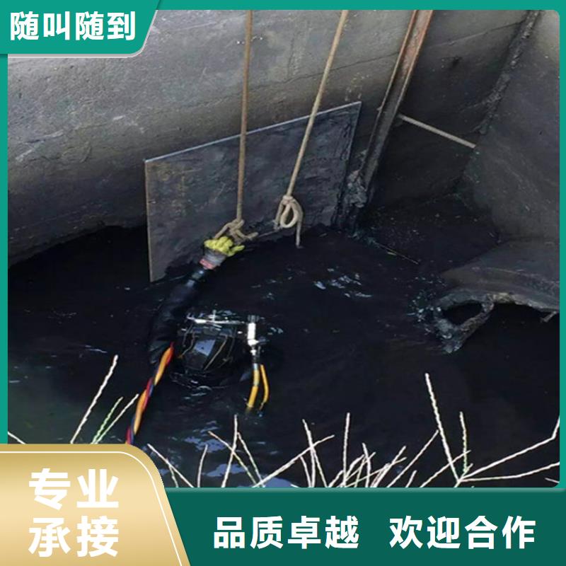 沧州市水下清理公司承接各类水下施工