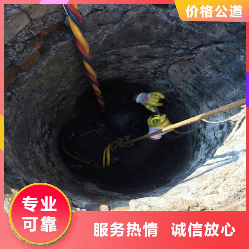 桂林询价叠彩水下管道封堵公司-水下安装拆除-承接本地水下施工