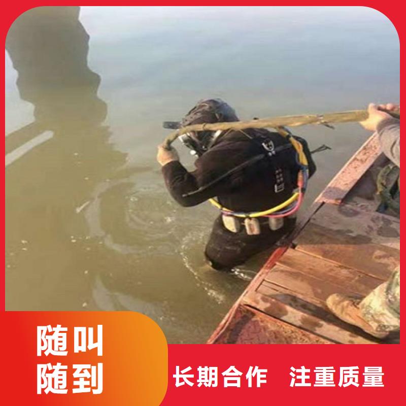 赣州市水下检测加固-本地专业潜水单位