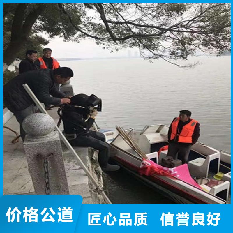 武汉市打捞公司专业打捞服务