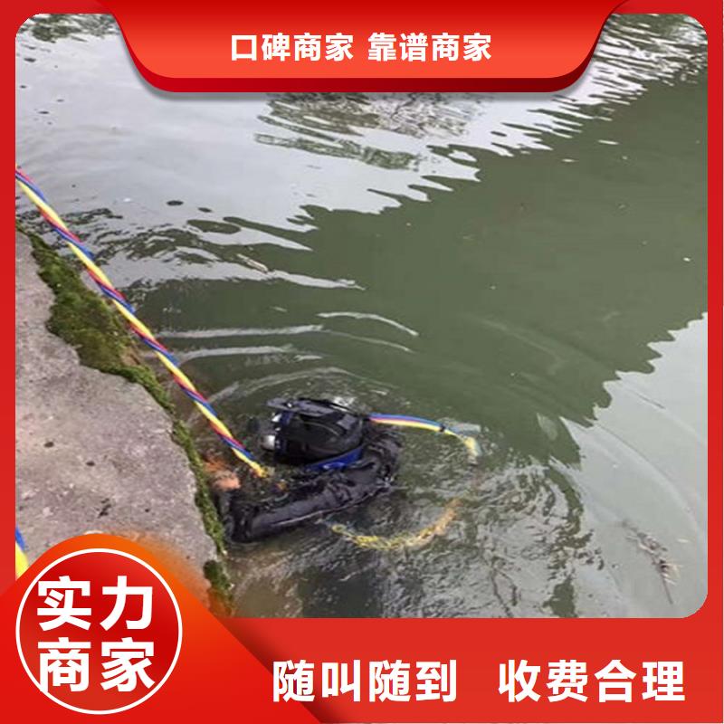 连云港市水下打捞救援-专业施工经验丰富