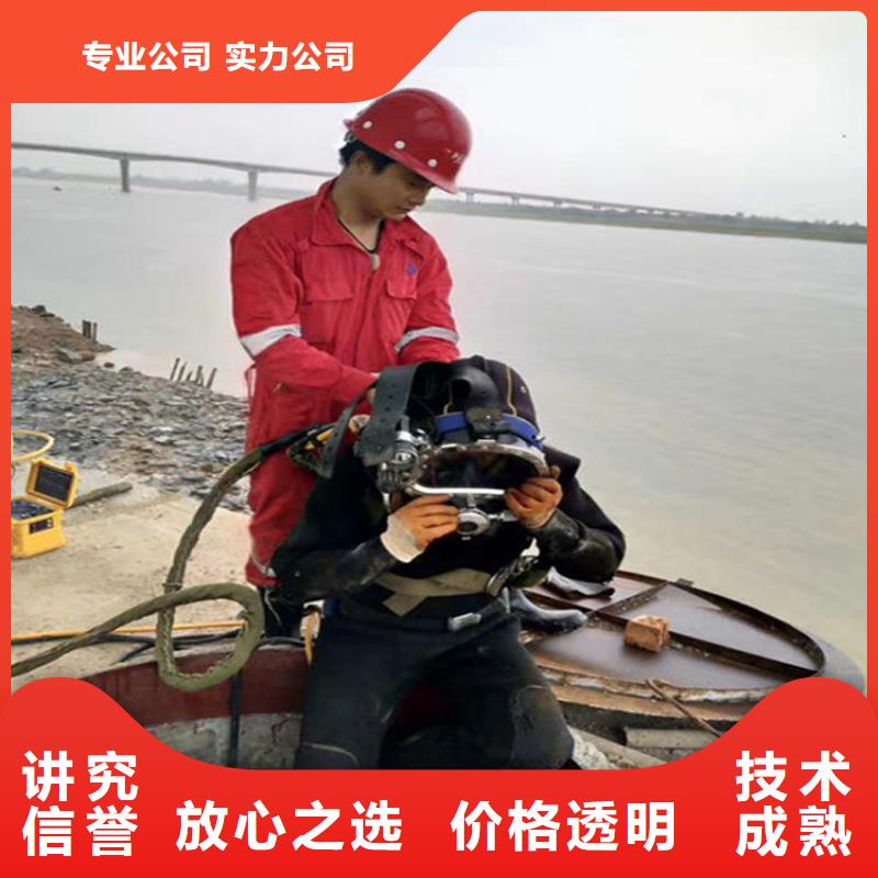 邵阳市潜水员探摸本地打捞施工团队