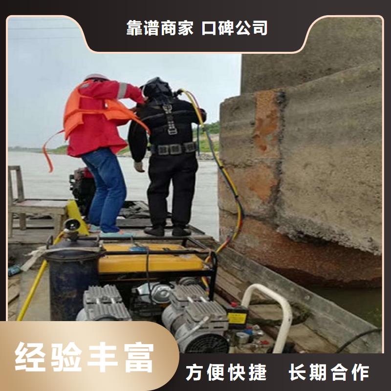 濮阳市水下打捞公司本地打捞救援施工团队