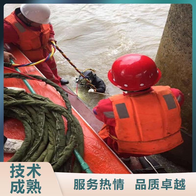 杭州市打捞服务-全市水下打捞潜水搜救团队