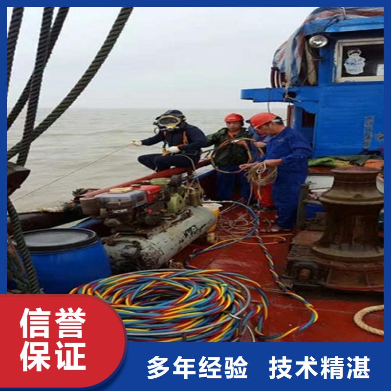 柳州市打捞队 实力派打捞队伍