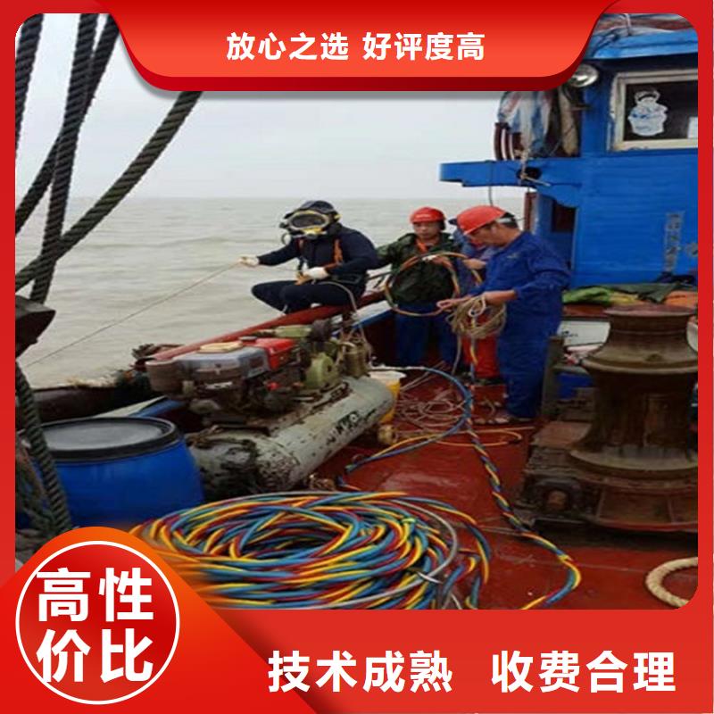 贵阳市潜水员作业承接本地潜水服务