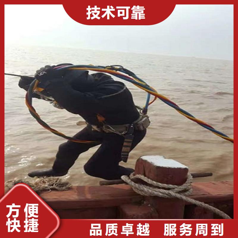 天津市管道封堵公司本地水下施工团队