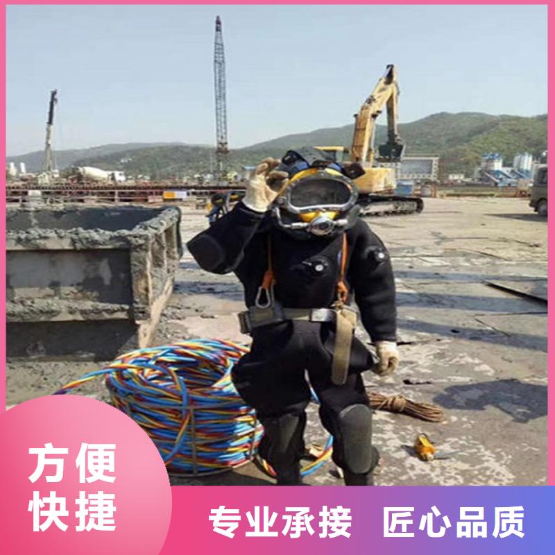 【煜荣】芜湖市管道水下封堵-承接本地水下封堵施工