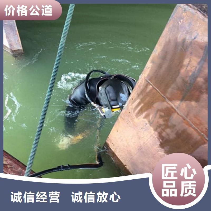 [煜荣]衡阳市打捞公司-本地潜水打捞救援队伍