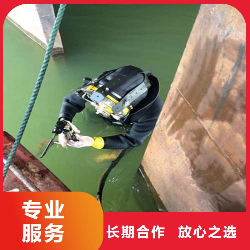 <煜荣>桂林市水下堵漏公司 各种水下工程施工