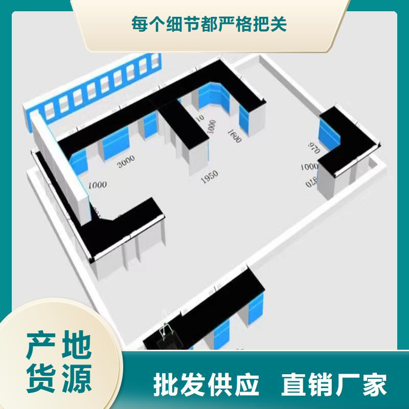 赣州实验台实验室在线报价