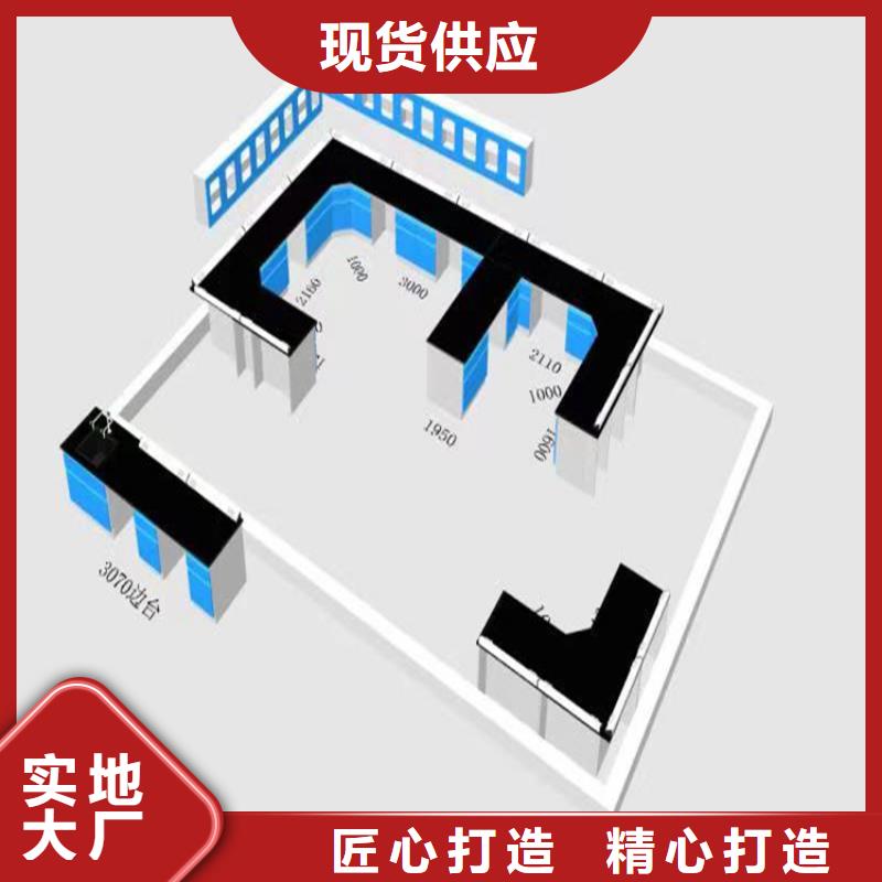 理化生实验台欢迎来电