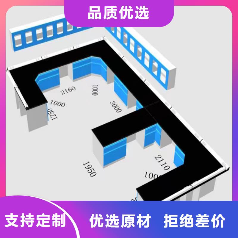 江西实验操作台厂家