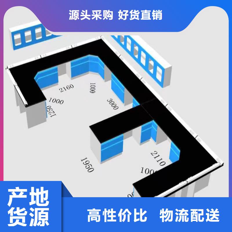 江西大学实验台出厂价格