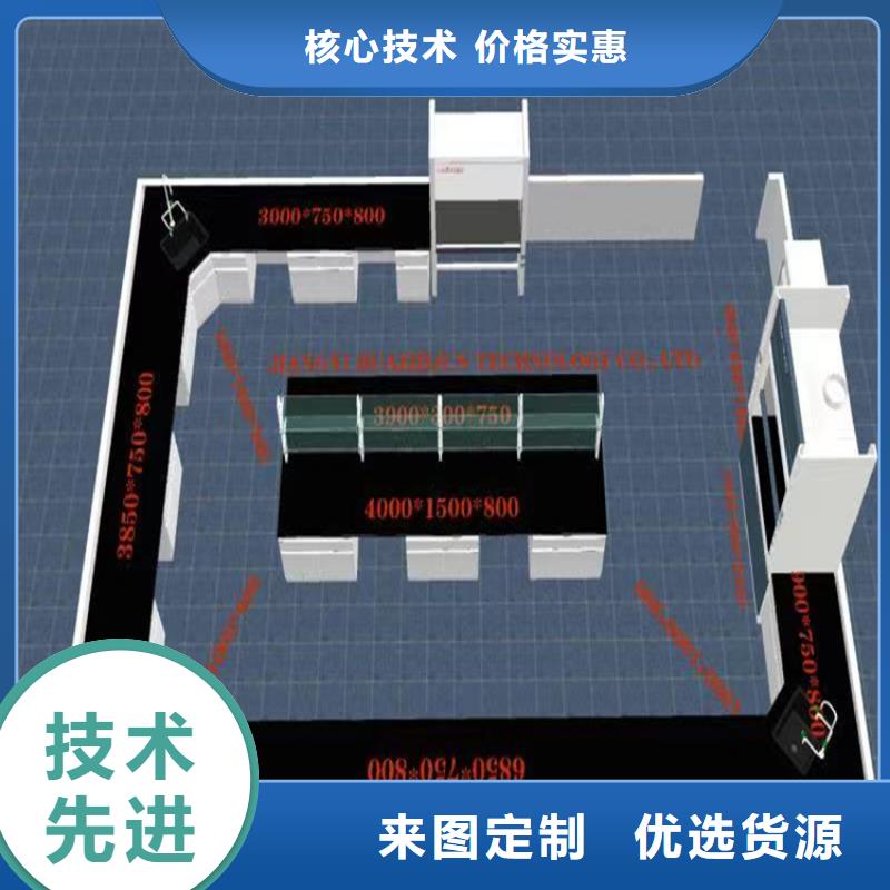 赣州实验室家具发货快