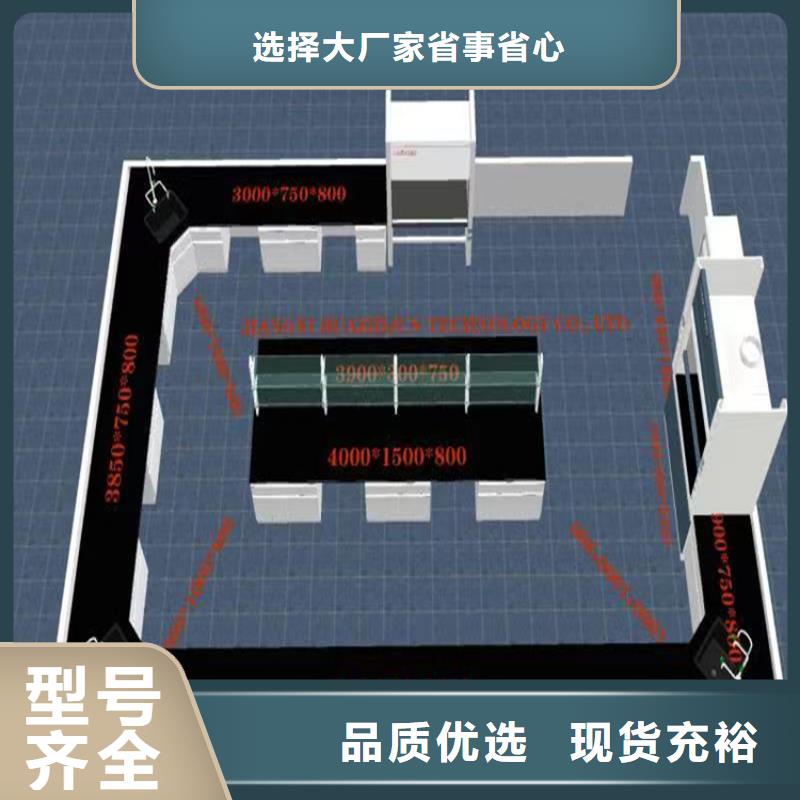 江西理化板实验台价格行情