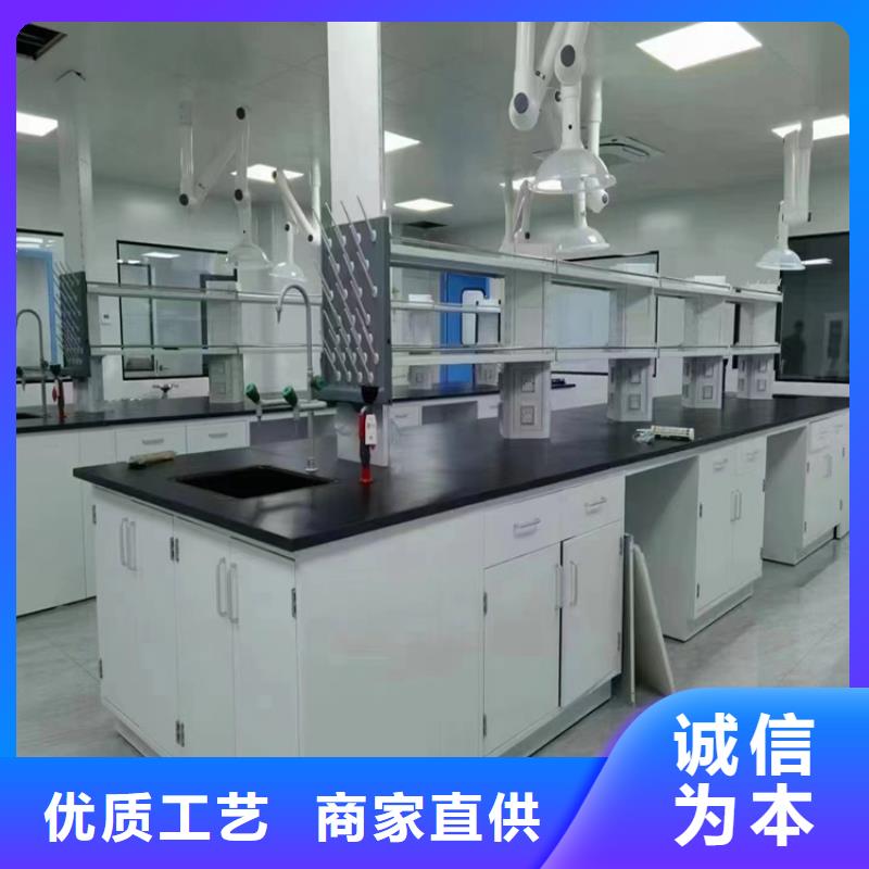 抚州仪器实验台在线报价