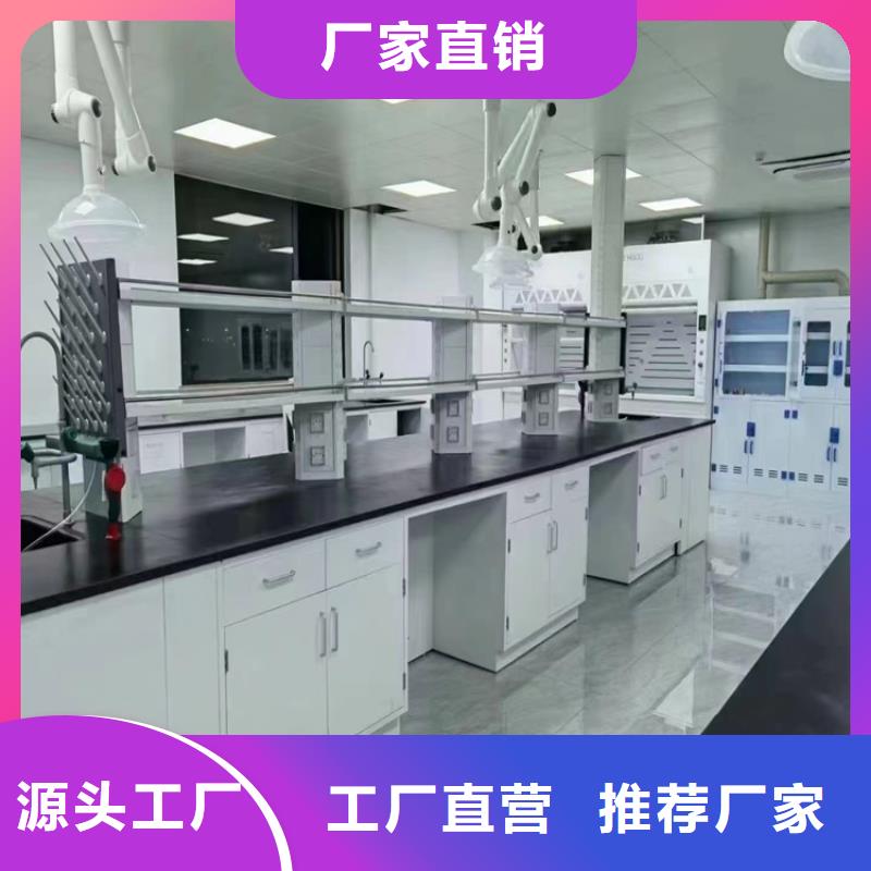 抚州学校实验桌厂家