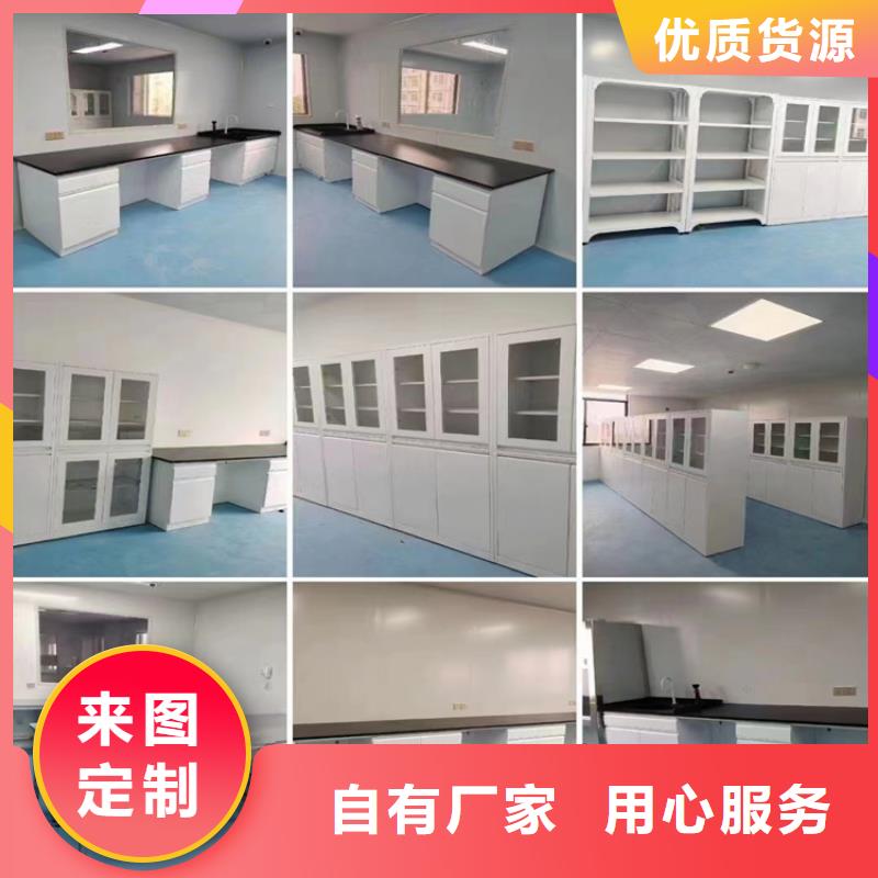 江西实验室工作台型号全