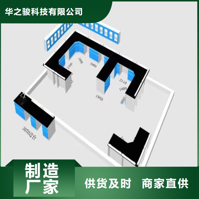 吉安实验室桌椅货源充足