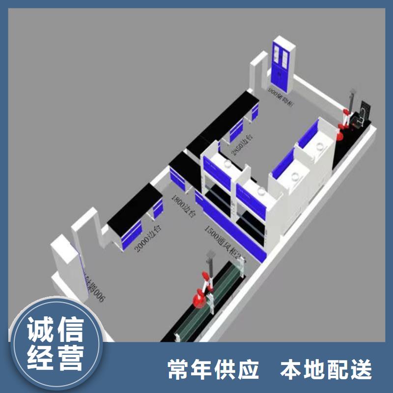 赣州六边桌多功能实验桌报价