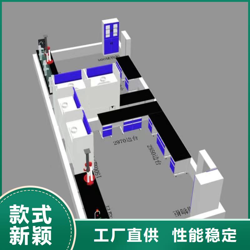 江西学校实验桌价格合理