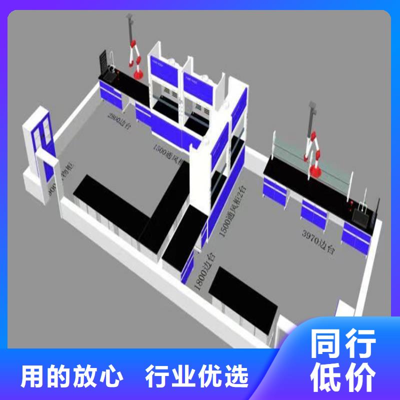 抚州化验室工作台价格行情