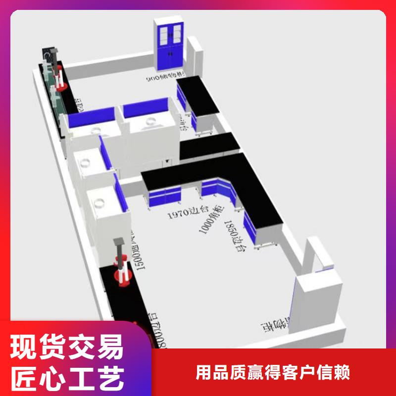 江西实验家具现货价格