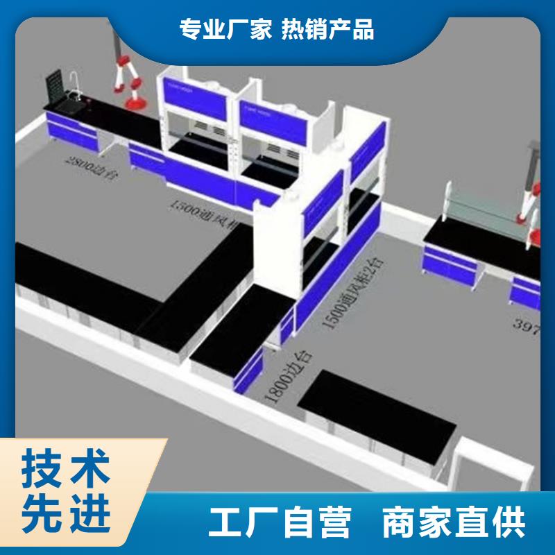 江西实验室台价格低