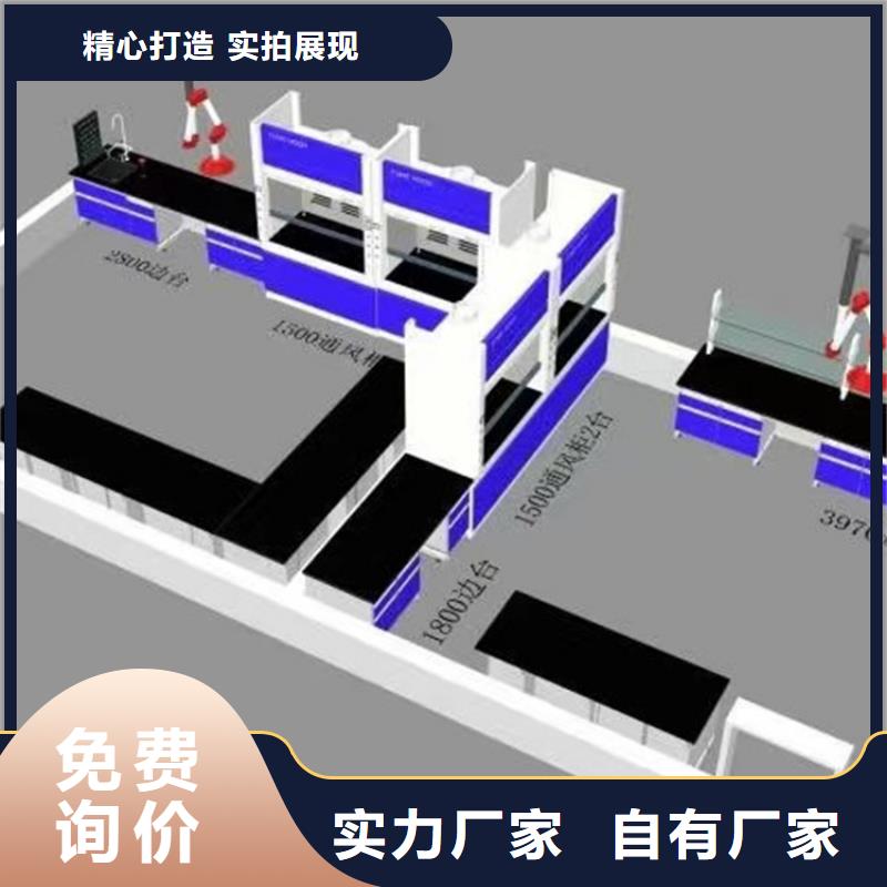 江西理化板实验桌种类齐全